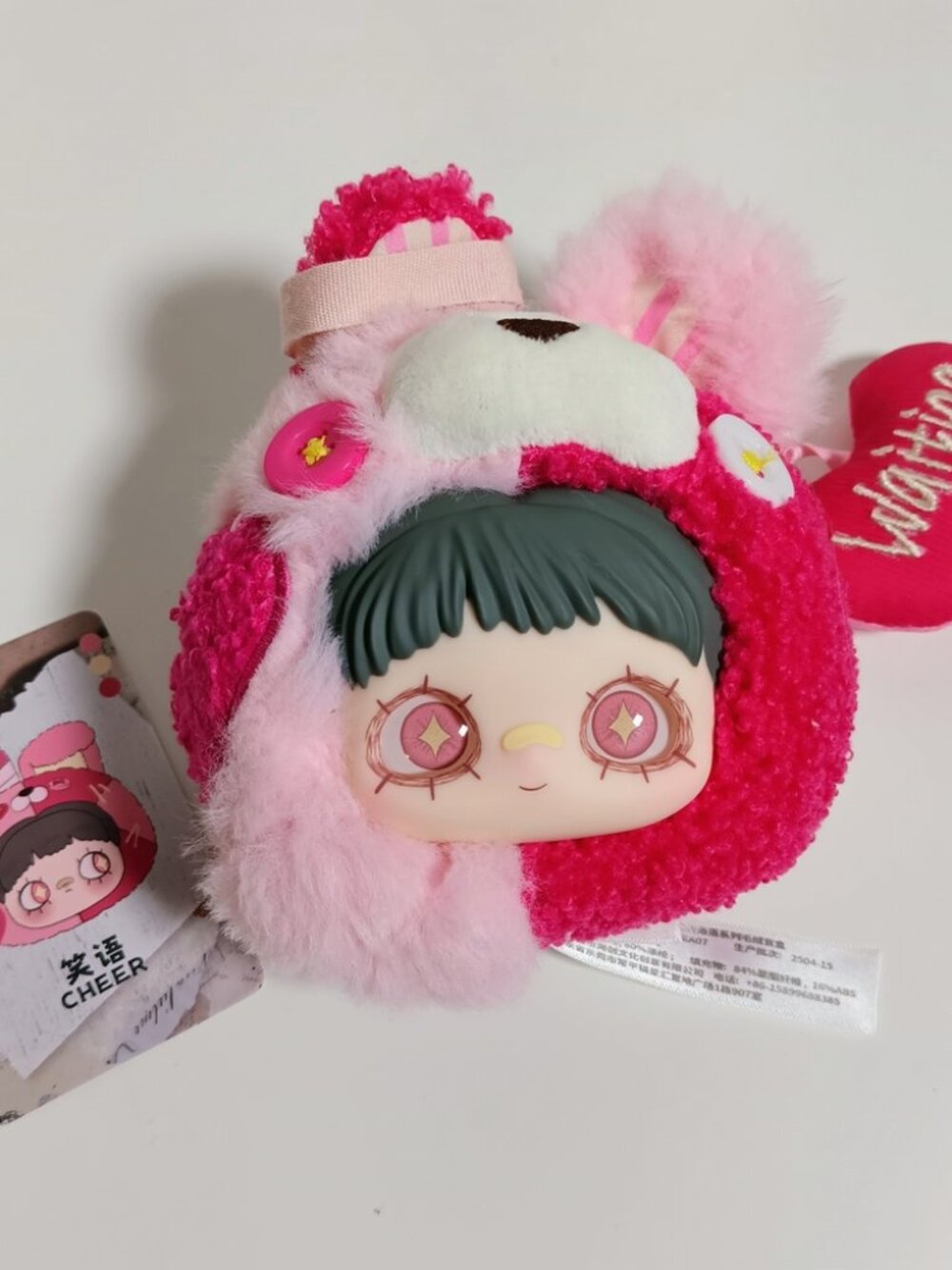 Maymei Once Forgotten Blind Box Plush Charm Keychain Cheer